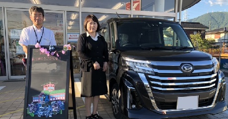 磯部様ご納車